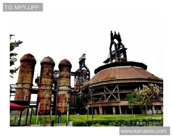 北京首钢:传承百年辉煌,聚焦体育文化与产业创新发展新征程