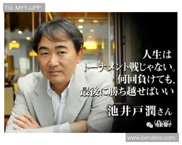 卡洛斯带领团队逆袭成功谱写科技创新与梦想融合新篇章